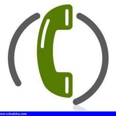 Zatrudnie osoby do Seks Telefonu  Wysokie Zarobki