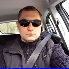Jesteś poszukiwana