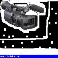 Producent filmów porno poszukuje aktore…