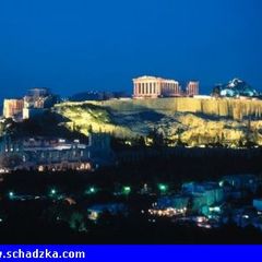 Witam!!!!!Zatrudnimy kilka atrakcyjnych…