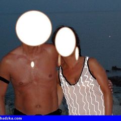 zaproszenie na urlop,