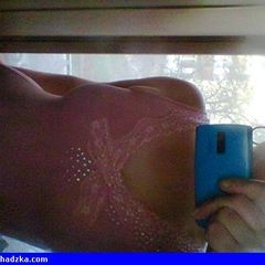 Atrakcyjna blondynka