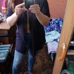 wylize ci dupe