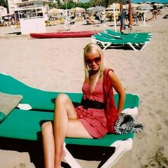 Jestem Marysia, napisz do Mnie!!